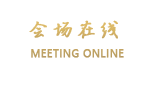 大理彩云之北客栈